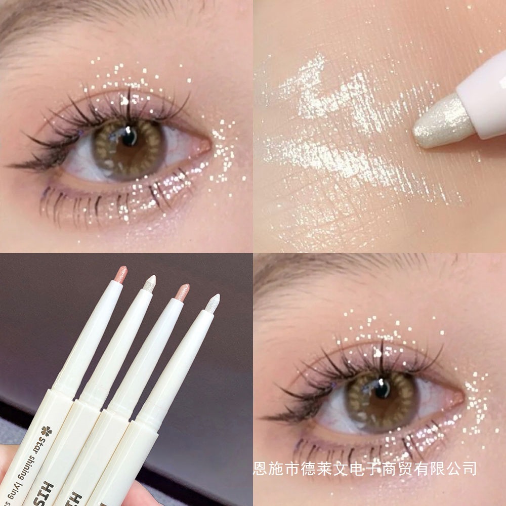 Beginner's Silkworm Pen Pearlescent Brightening Liquid Women's Eyeshadow Stick Silkworm Pen Silkworm Stick White Highlight Student Eye Makeup Pen