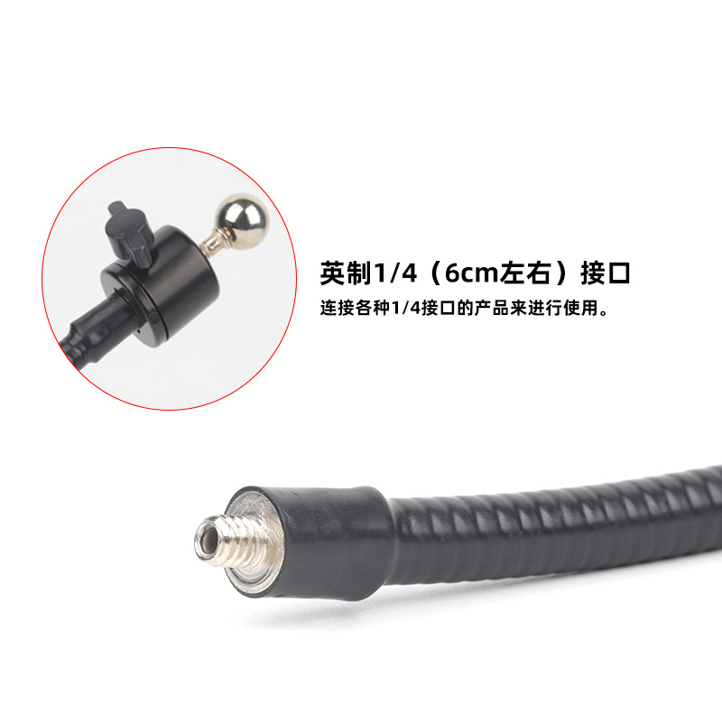 Desktop lazy stretch metal hose microphone live support camera microphone clip mobile phone Chuck accessories