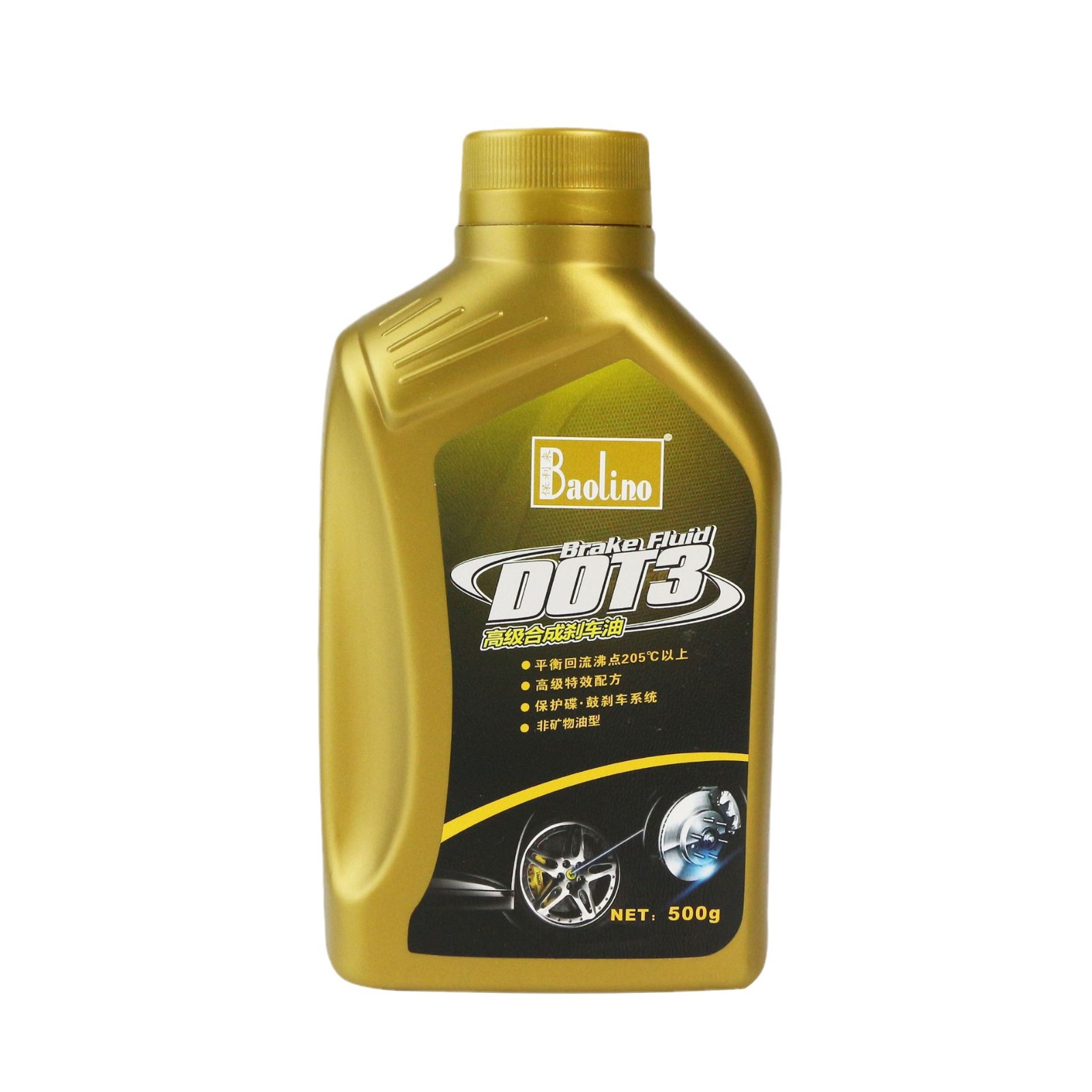 Poly to DOT3 brake oil advanced synthetic brake oil electric tricycle brake fluid 500G disc brake oil