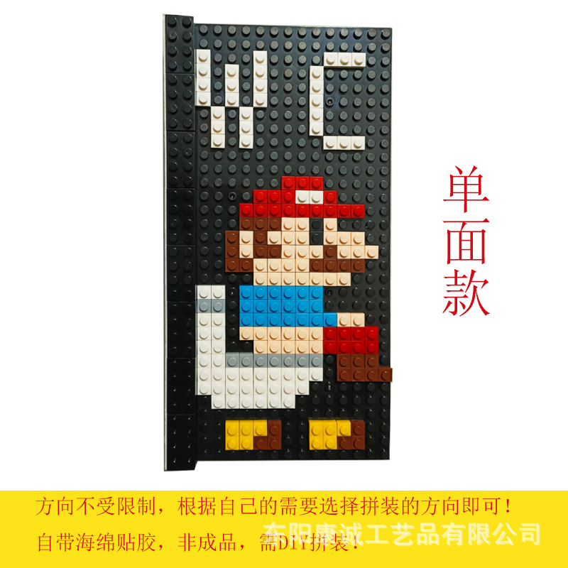 2024 New Building Blocks Door Number Toilet Logo Signs Super Mario Creative DIY Assembled Single-sided