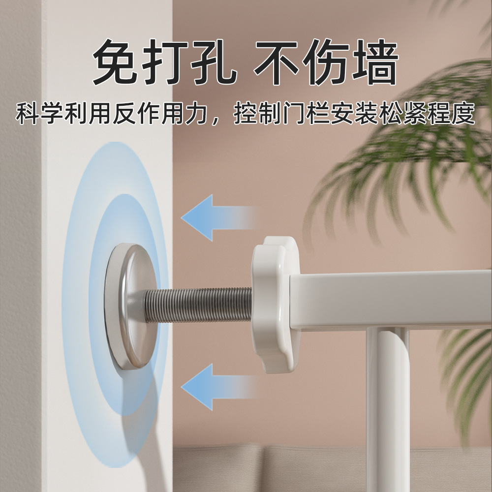 Baby Children Safety Door Bar Baby Staircase Bar Pet Corridor Fence Gate Isolation Punch-Free Fence