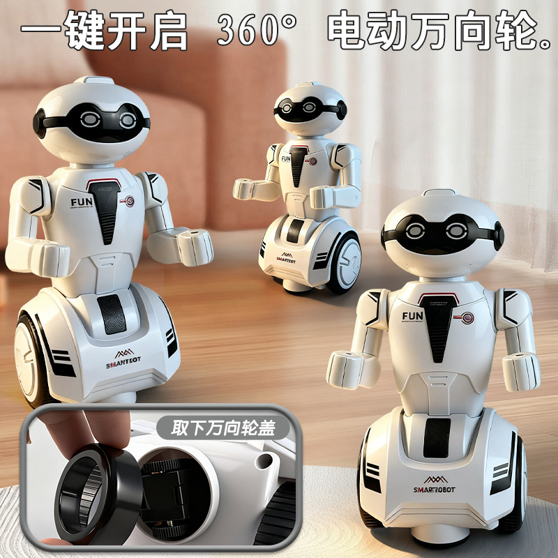 New Smart Dancing Robot Cross-Border Sound and Light Baby Early Education Interactive Enlightenment Educational Toy for Boys and Girls