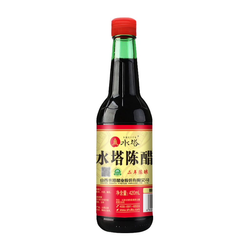 Factory Straight Hair Shanxi Specialty Aged Vinegar 4 Degree Sour Brewing Dumplings Special Vinegar Small Bottle Edible Vinegar Combination Wholesale