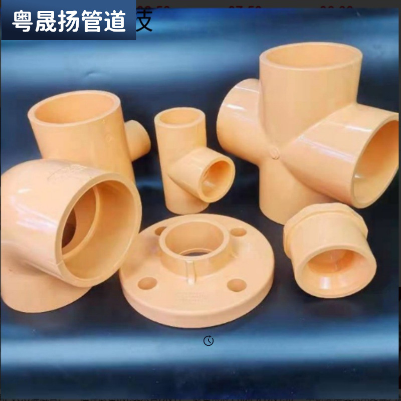 Pvc-C Fire Pipe Has High Temperature Resistance and High Flame Retardant Chlorinated Polyvinyl Chloride Pipe Pvc-C Fire Sprinkler Pipe