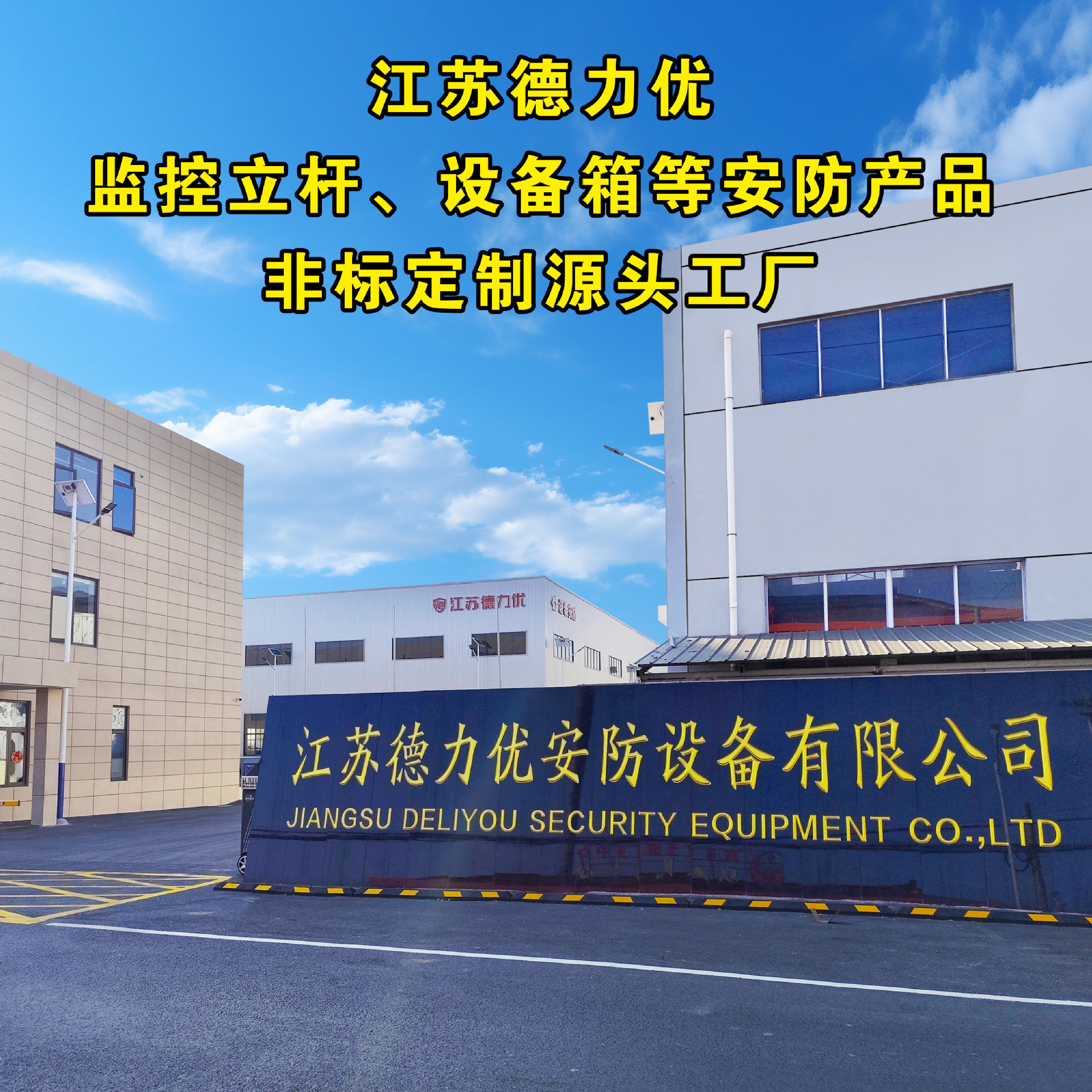 Assembled Cabinet 2U4U6U9U12U Network Monitoring Power Amplifier Switching Equipment Chassis 15U18U24U Network Cabinet