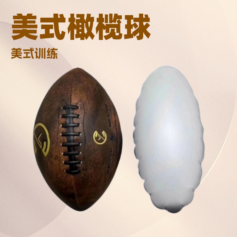 Индивидуальная подкладка из натуральной кожи для футбольного мяча, коровья кожа, специально для командного использования на улице