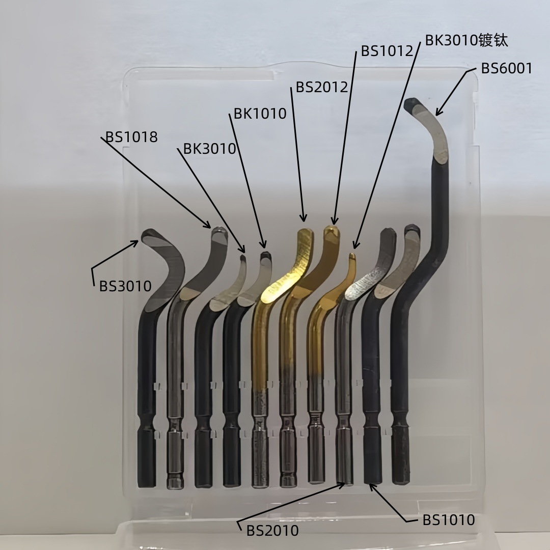 Deburring edge trimming knife BS1010 blade chamfering knife BS1018 this link for large wholesale no packaging