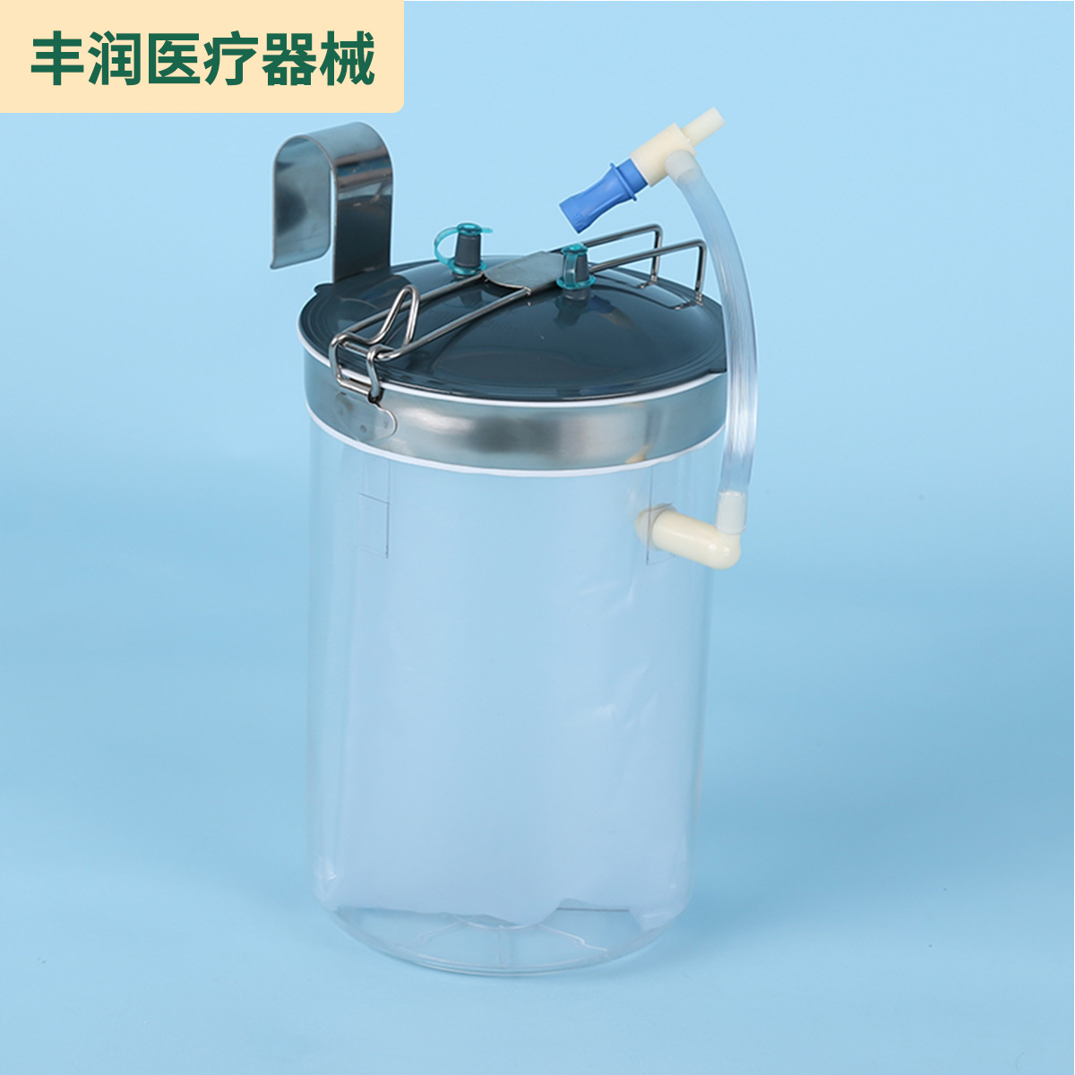 Negative Pressure Drainage Device Hook Bottle 3500ml Phlegm Suction Bottle Medical Waste Liquid Collection Bag Portable Genuine Free Shipping