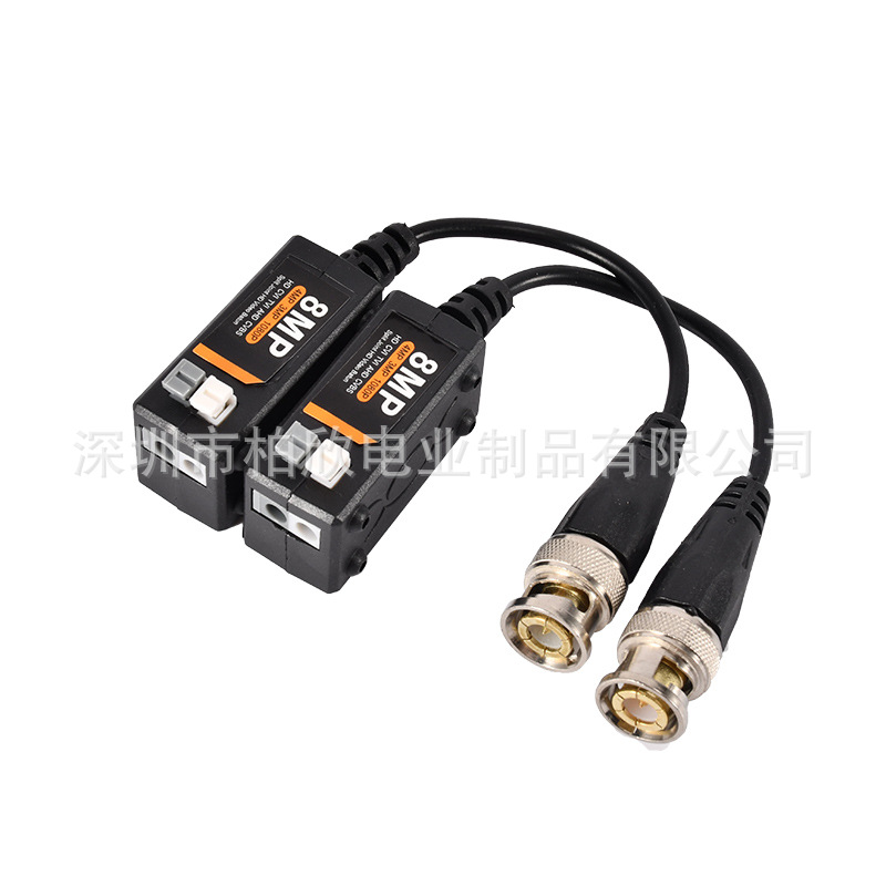 Monitoring lightning protection anti-interference 8MP 4K AHDCVITVI coaxial HD twisted pair transmitter simulator wholesale