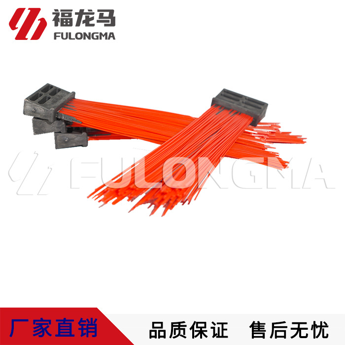 Fulong Ma Sanitation Road Sweeper Car Cleaning Car Original Red Wear-resistant Broom All-plastic Square Sweeping Brush Wire Accessories Wholesale