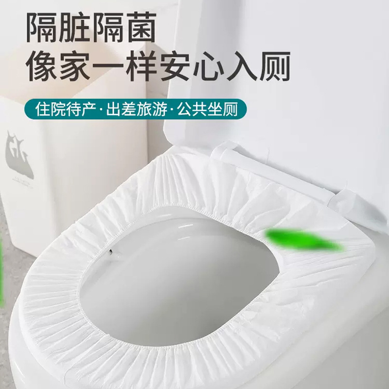 Disposable Toilet Covers Individually Packaged, Waterproof and Breathable, Specially Designed for Hospitals, Hotels and Guesthouses, Portable Travel Toilet Covers