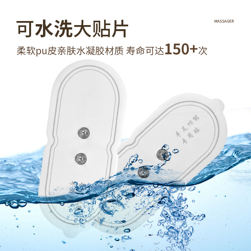 New EMS pulse cervical massage stickers massager kneading neck protection intelligent massager electronic massager gift