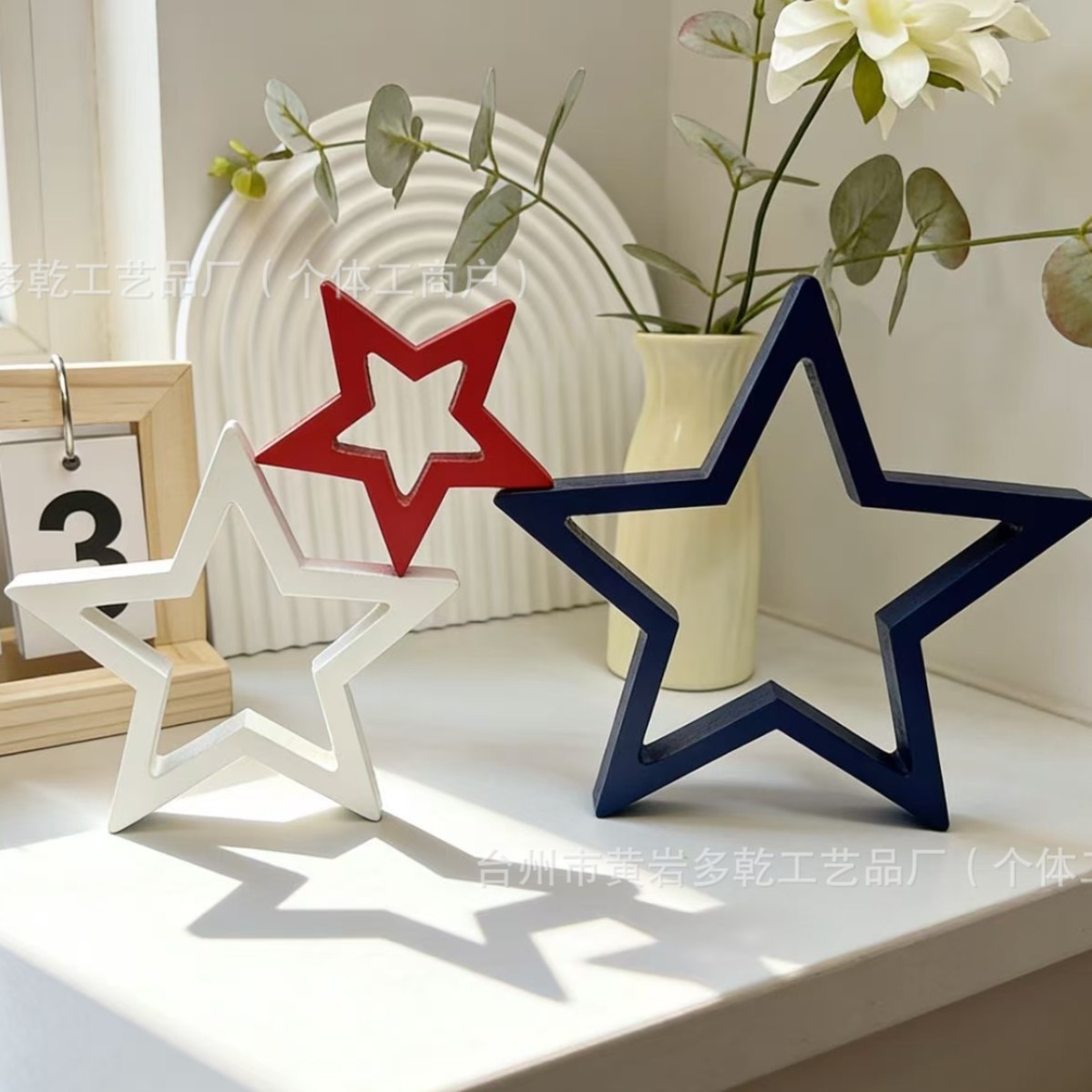 Five-Pointed Star Independence Day Decorations Creative DIY Letter Wooden Ornaments Five-Pointed Star Desktop Ornaments Three-Color Design