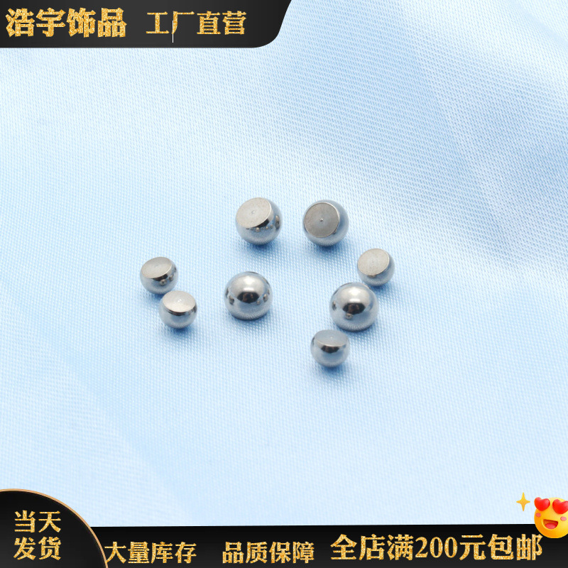 Новые ювелирные украшения из нержавеющей стали DIY губная бусина аксессуары пирсинг бровей губной гвоздь стальная шаровая перфорация полуфабрикат