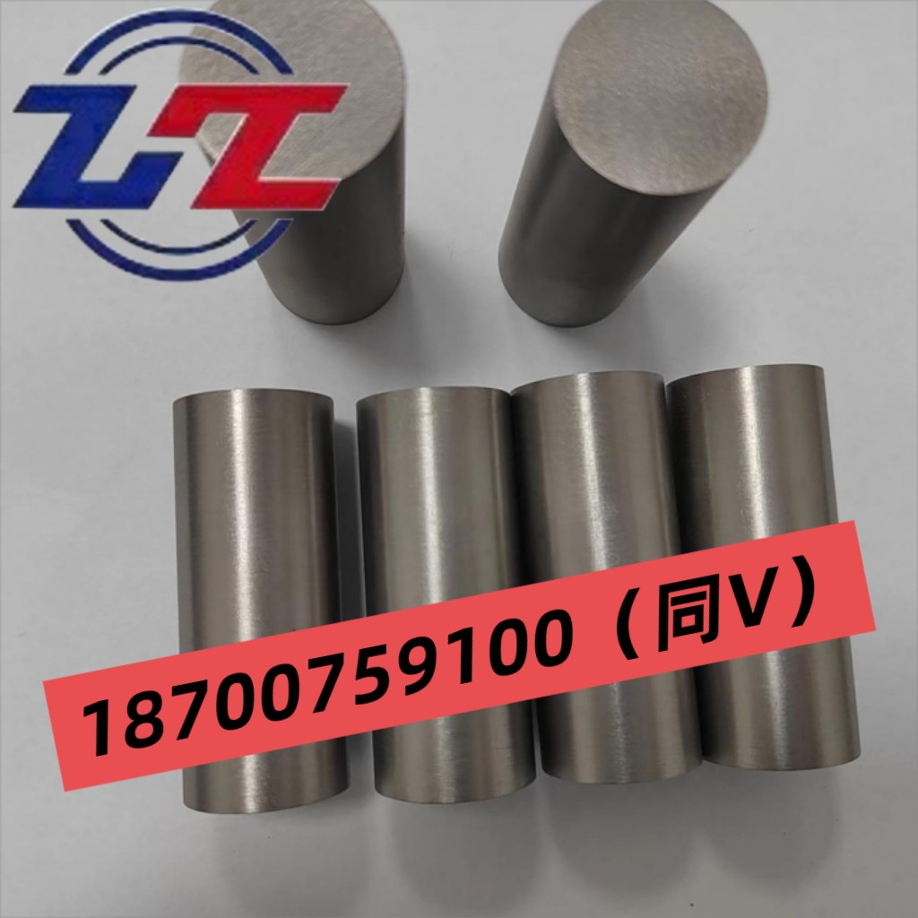 Aerospace-Grade Neodymium-Hafnium Alloy C103 Rod, High-Temperature Seamless High-Strength Round Rod, in Stock, Favorable Price