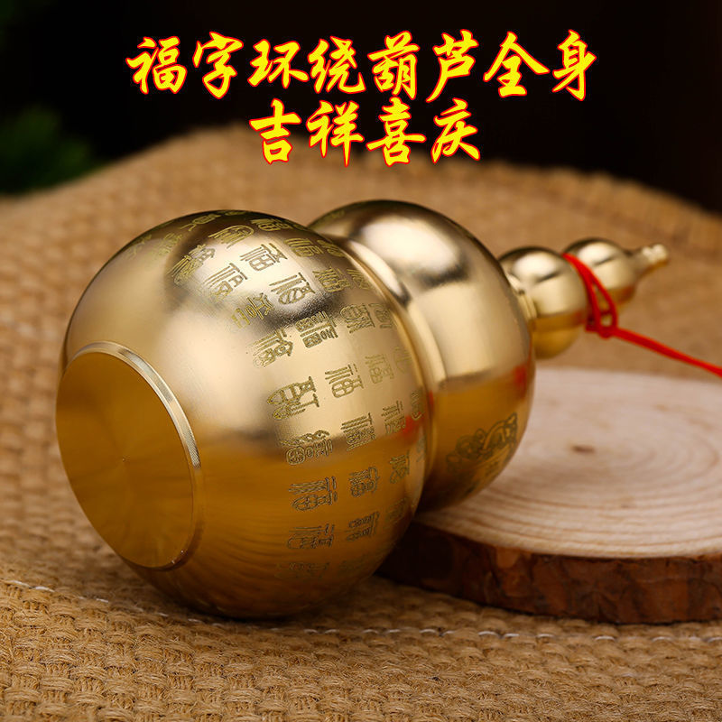 Kitchen Northwest Corner Pure Copper Hakuho Gourd Jar Brass Gourd Home Desktop Copper Ornament