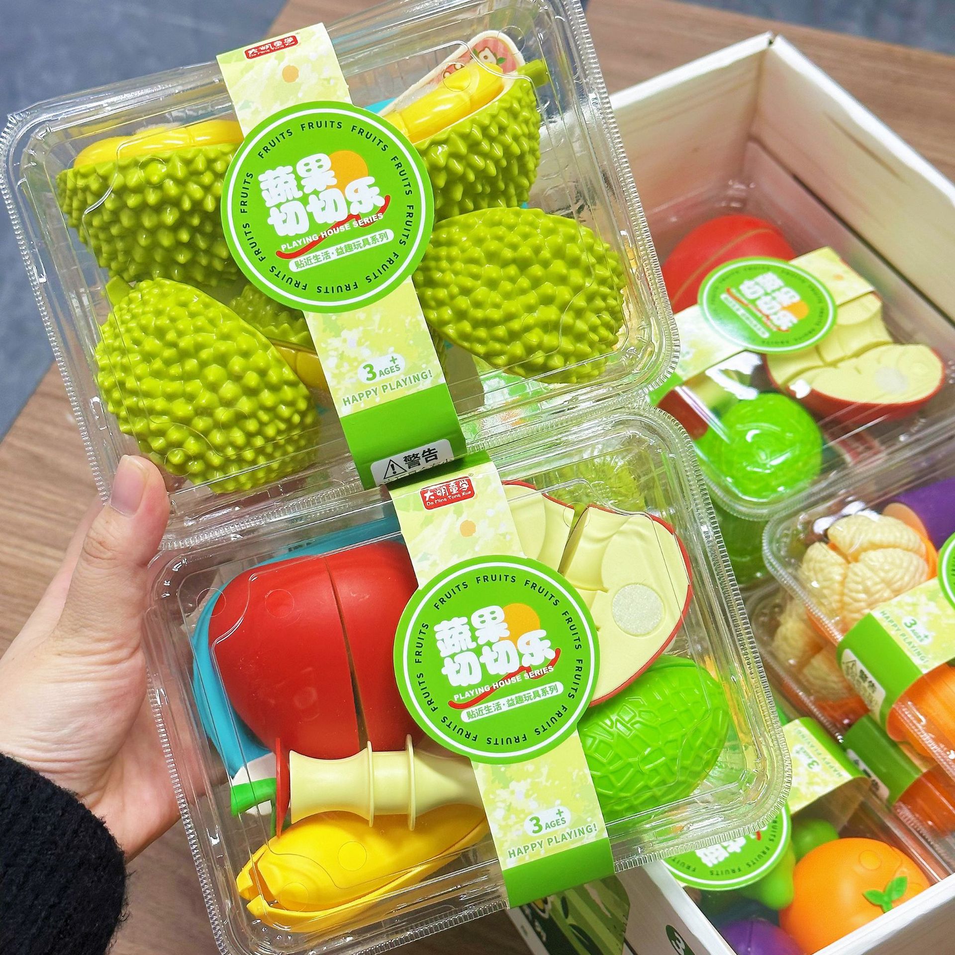 Children's Fruit and Vegetable Peeling and Cutting Stress Relief Toy, Simulated Fruits and Vegetables, Enrollment Gift, Amusement Park Points Gift