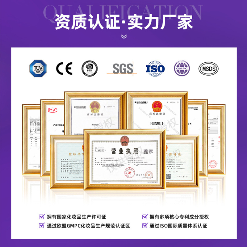 Cross-Border Customized Southeast Asia Best-Selling Pure Castor Oil 110ml Hair Care Oil Facial and Body Massage Oil Oem Processing