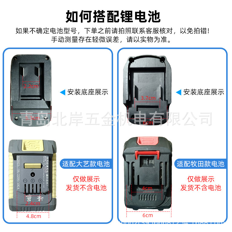 Lithium battery work lamp LED high brightness large art lithium battery lighting outdoor construction super bright light work lamp