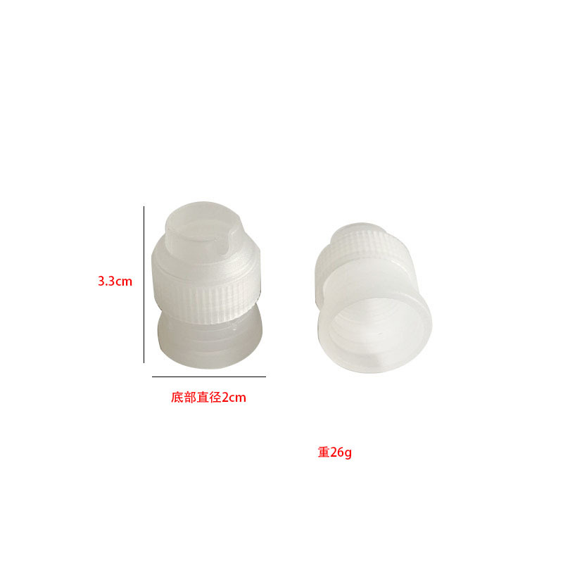 Plastic Nozzle Converter, Decorating Nozzle Adapter, Cream Decorating Connector, Cake Piping Nozzle Baking Tool