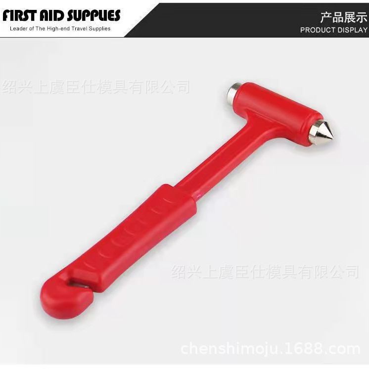 Авто молоток для экстренных ситуаций, многофункциональный двухвторной молоток с длинной ручкой для разбивания окон