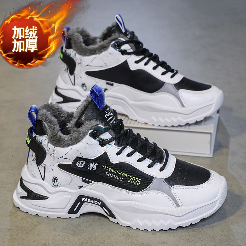 2025 Winter New High-Top Men's Shoes Korean Style Trendy Casual Sports Fleece-Lined Cotton Shoes Trendy Dad Sneakers Trendy Shoes