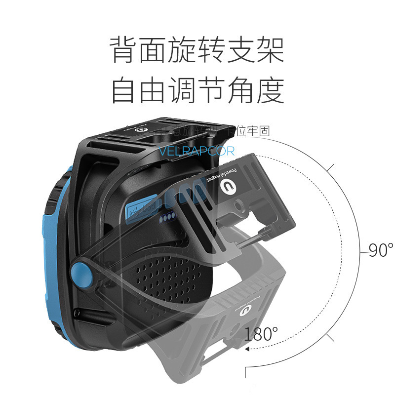 Cross border new COB work light Type-C rechargeable outdoor lighting flood light portable LED camping light