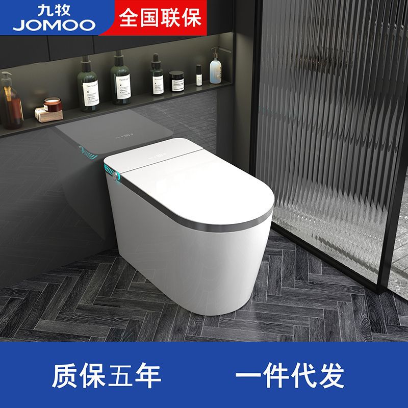 Умный туалет Jomoo с большим сиденьем, полностью автоматический, с сенсорным управлением, без ограничения давления воды, сифоновый тип