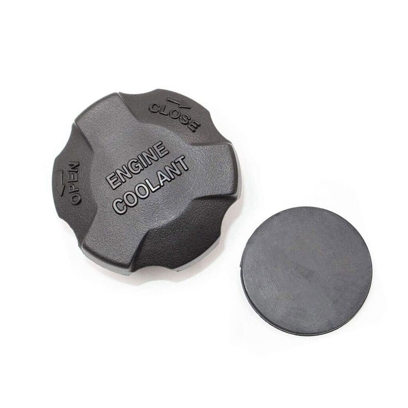 The Water Tank Cover Is Suitable for Hyundai Accent Kia Forte Rio Auxiliary Water Bottle Cover 25441-26100