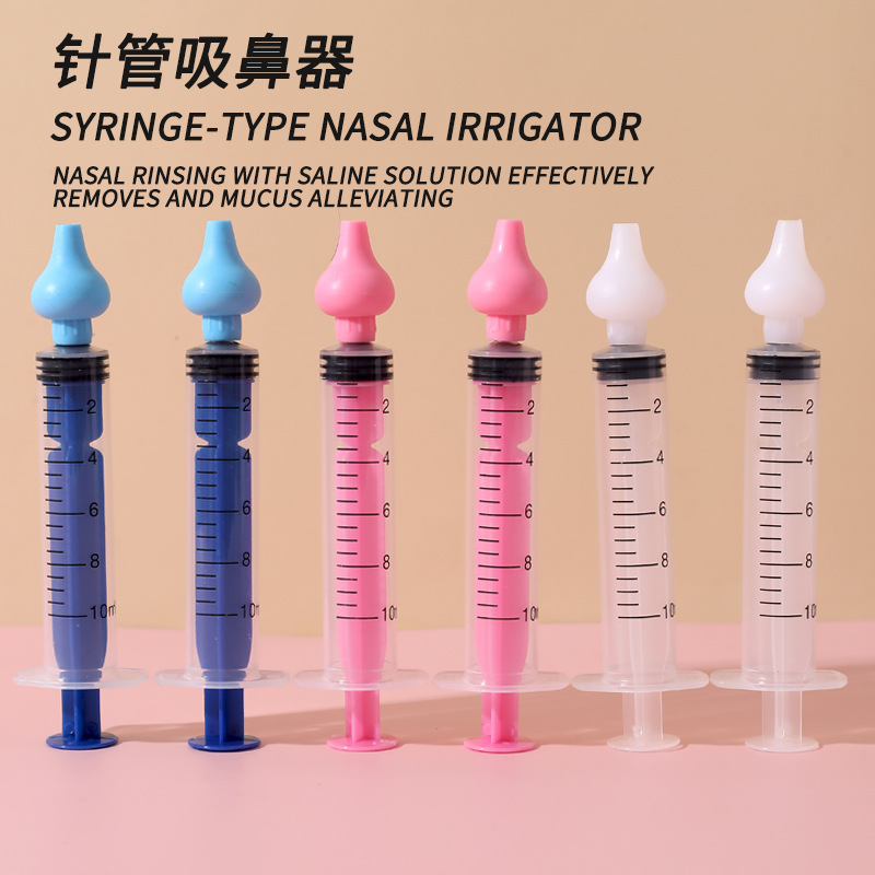 Кросс-бордерный назальный ирригатор с игольчатой трубкой для новорожденных