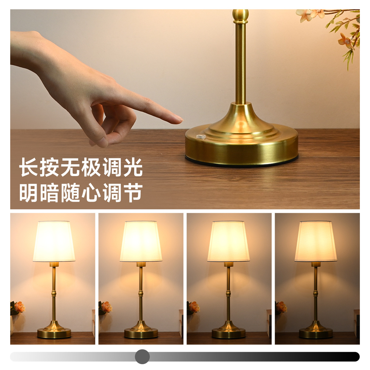 Cross-Border Rechargeable Table Lamp Bedside High-End Bedroom Fabric Light Luxury Atmosphere Small Table Lamp Study Creative Decorative Table Lamp