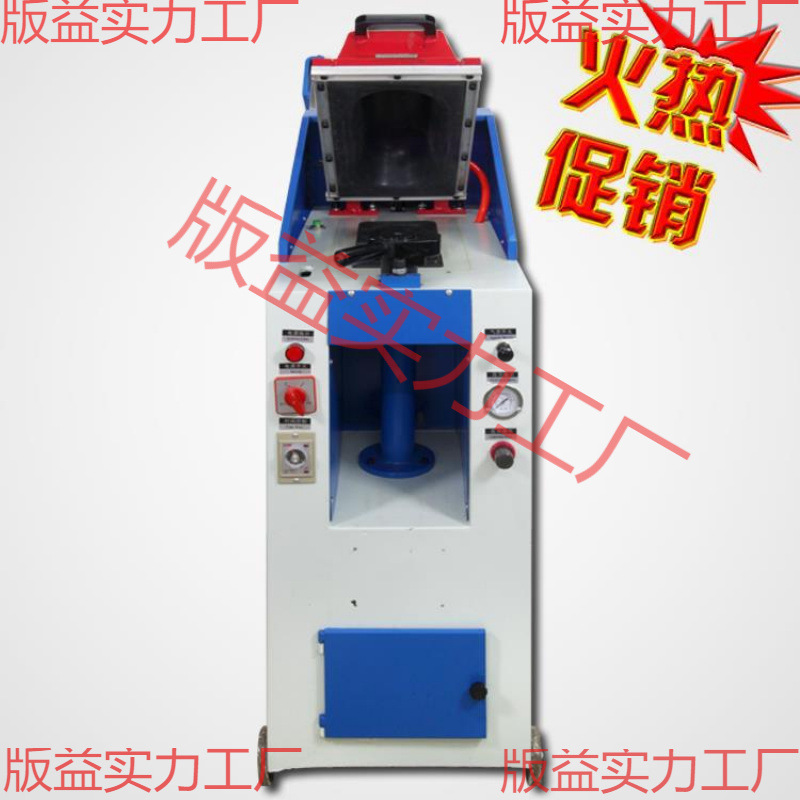 Factory Direct Sales Pneumatic Cover-Type Bottom Press Machine Shoe Press Machine Single-Head Air Pressure Sole Machine Casual Shoe Machine Equipment