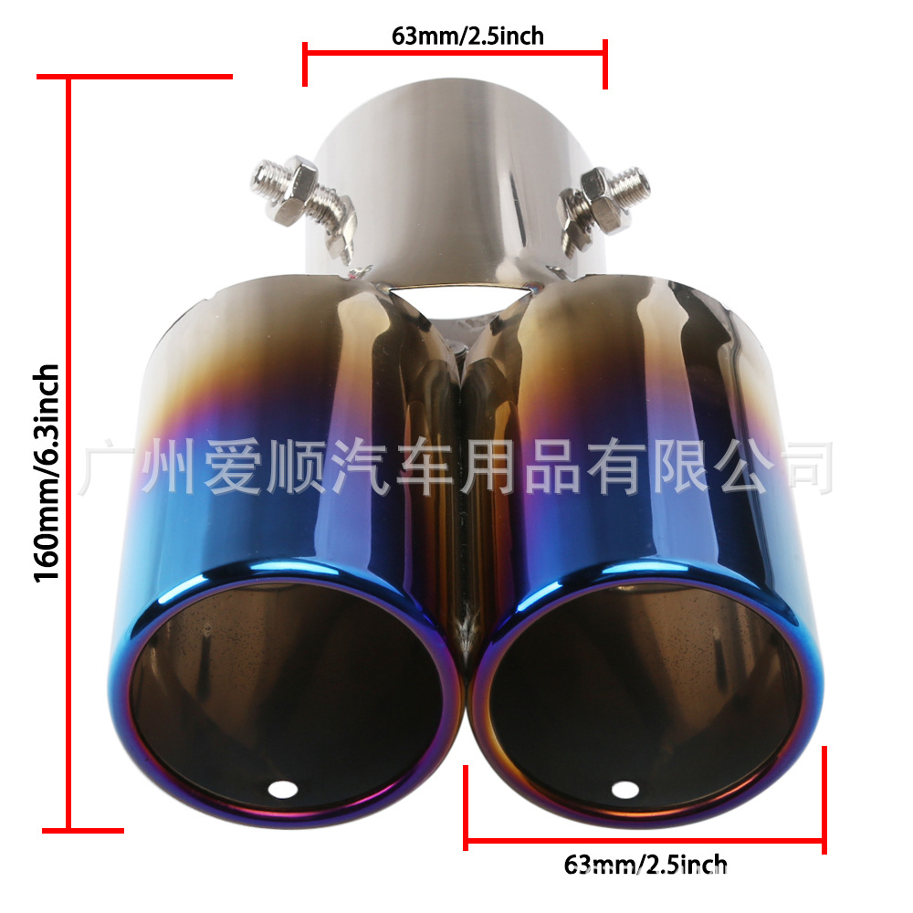 Universal Stainless Steel Dual-Tube Tailpipe for Cars, One Outlet, Two-Burner Blue Style Exhaust Muffler Modification Accessories