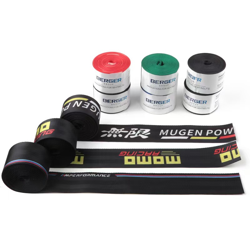 Cross-border modification 4.8cm wide color modification car seat belt universal safety belt imitation nylon seat belt