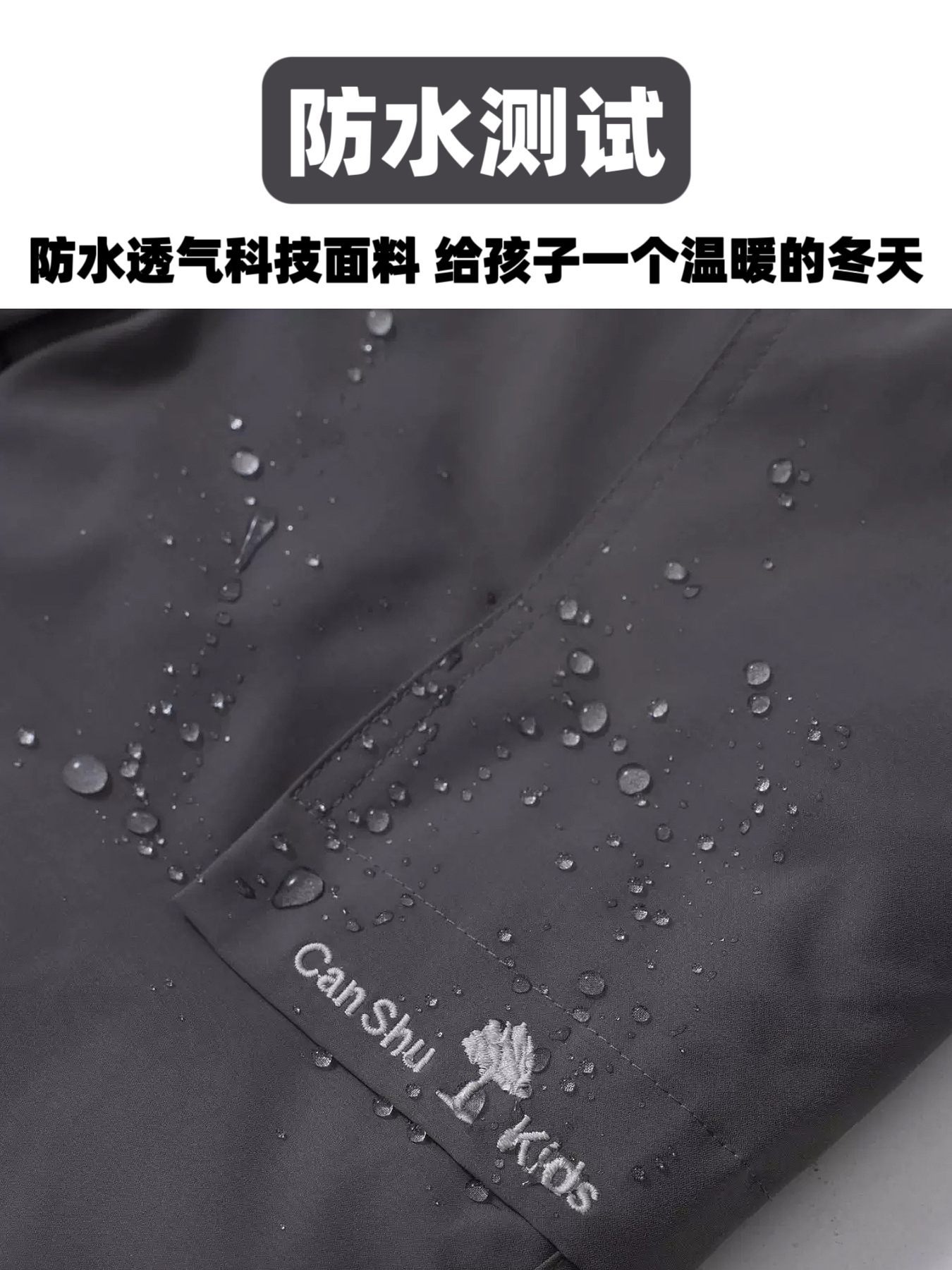 New National Standard 90 White Duck down Children's down Pants for Older Children, Cargo Sports Waterproof Outerwear, Warm and Thickened, Windproof and Waterproof