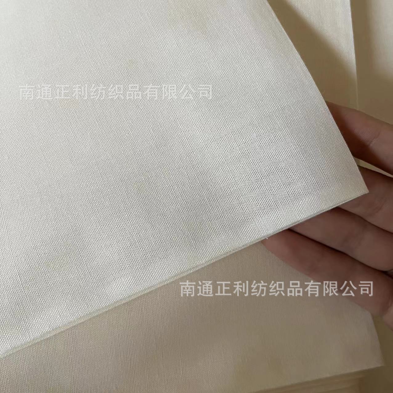 10 Years of Zero Negative Reviews, Popular Xinjiang Cotton Cloth, Xiu Cloth, Lining Cloth, Painting Cloth, Handmade Cloth, 2 Widths