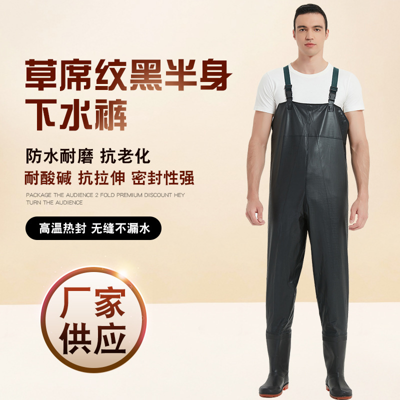 Haixiang черные водонепроницаемые брюки из ПВХ, утолщенные, полудлинные