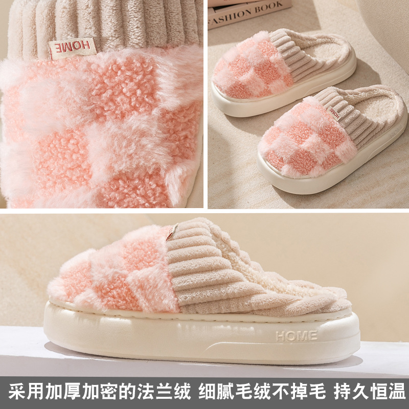 Furry Slippers for Women Autumn and Winter Indoor Home Household Warm Fleece-Lined Confinement Shoes Thick-Soled Couple Cotton Slippers Wholesale