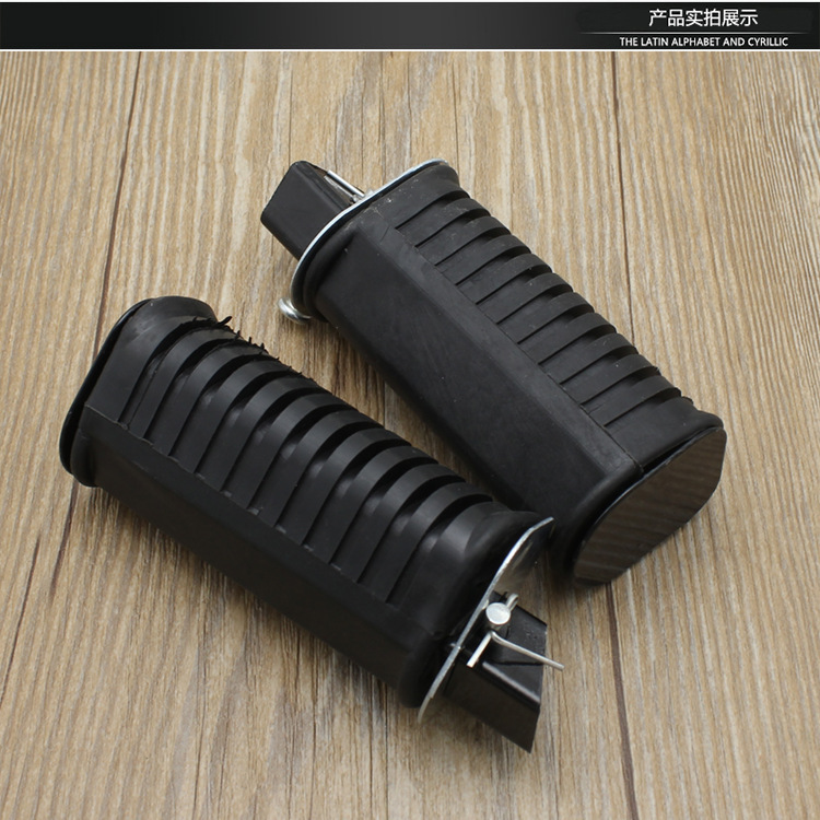 Motorcycle Qianjiang QJ125 pedal leather is suitable for Wuyang WY125-A-C-F rear pedal footrest accessories