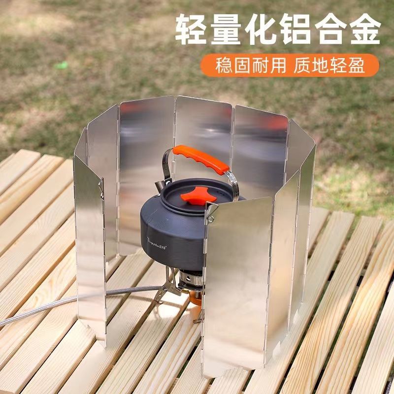 Outdoor Cassette Stove Windshield Gas Stove Stove Head Stove Windshield Gas Stove Windshield Picnic Camping Style Baffle