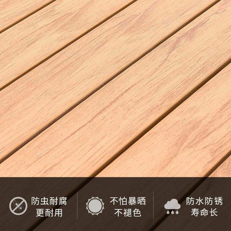 Outdoor table and chair plastic wood furniture courtyard dining table outdoor balcony table and chair dining room outdoor chair armrest leisure chair