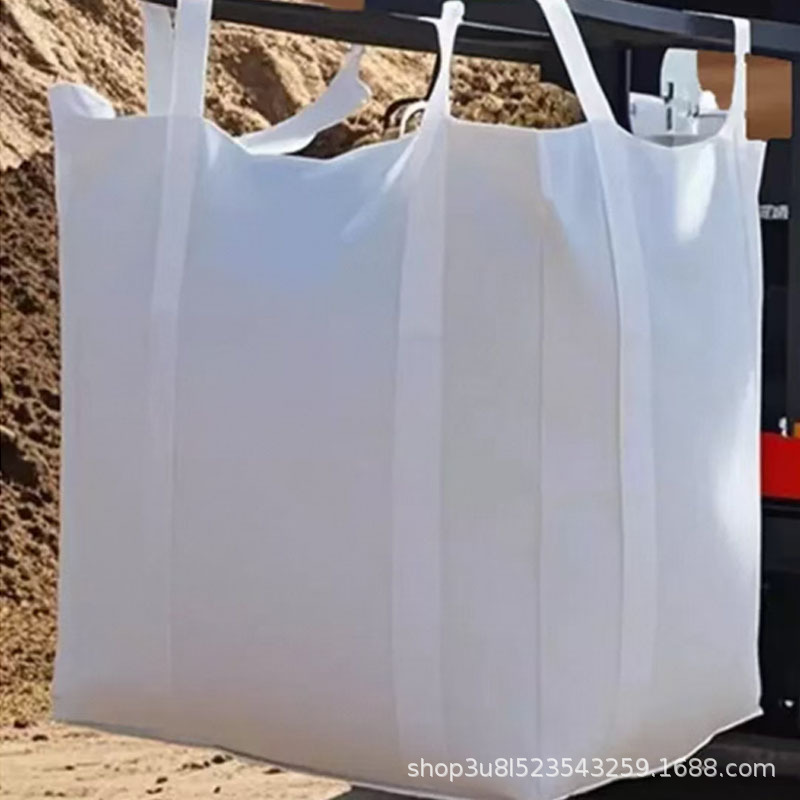 Ton Bag Four-Hook Pp Material Ton Bag Construction Site Load-Bearing Logistics Express Transfer Ton Bag Thickened Pp Ton Bag