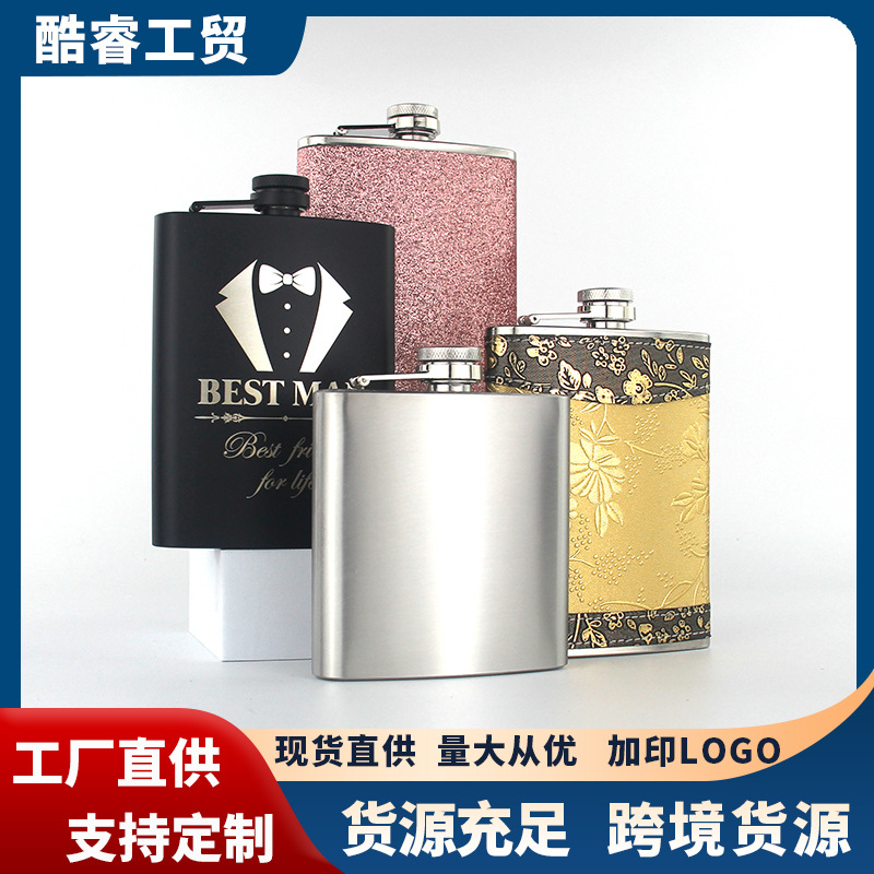 Фабрика для Amazon флеш-кожаный нержавеющий стальной винный горшок нержавеющая сталь русский портативный уличный маленький винный горшок