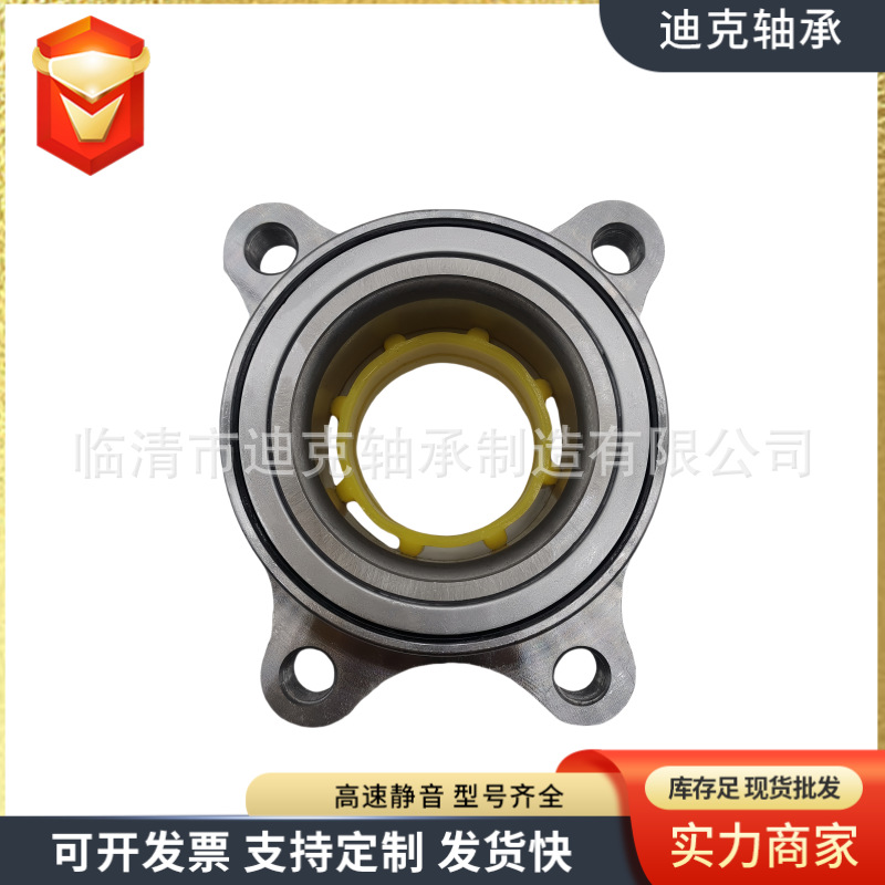 Wheel Hub Unit Bearing 54Kwh02 Available in Stock 43560-26010 Suitable for Hiace Car Bearings