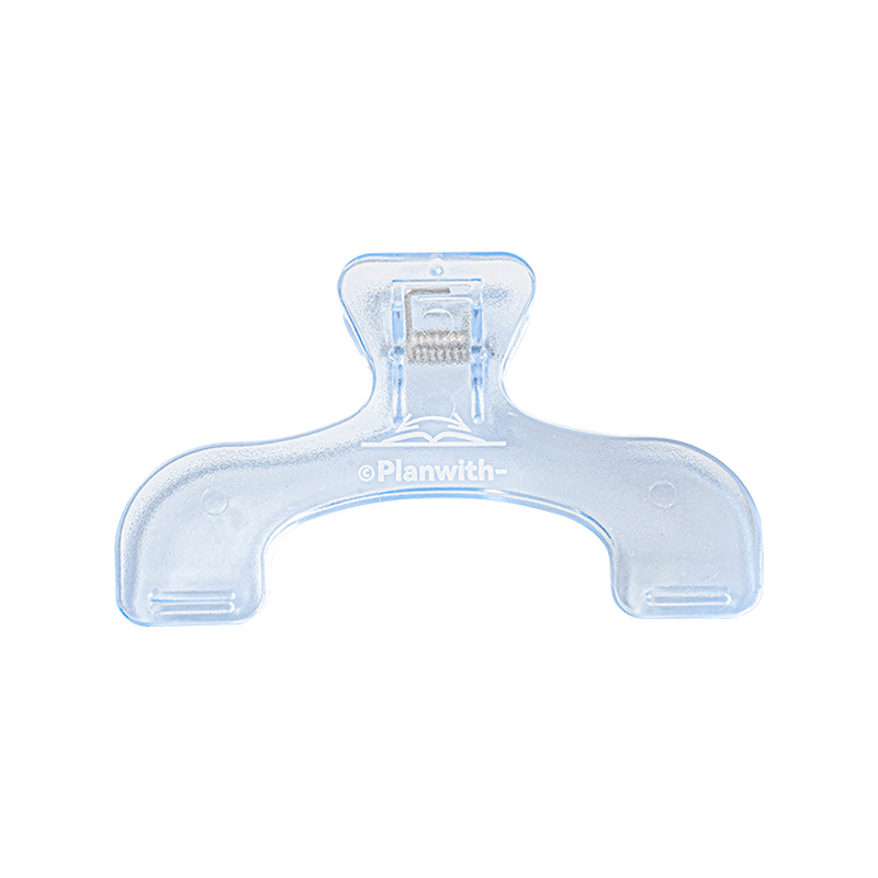 Planwith Reading Flat Reading Clip Treasure Cover Clip Multifunctional Note Clip Test Paper Folder