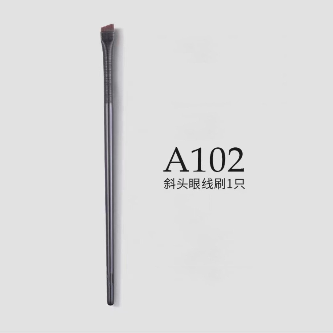 Blade Eyeliner Brush, Eye Shadow Sickle Brush, Concealer, Oblique Eyebrow Brush, Eyelid Detail Makeup Brush, Beauty Tool