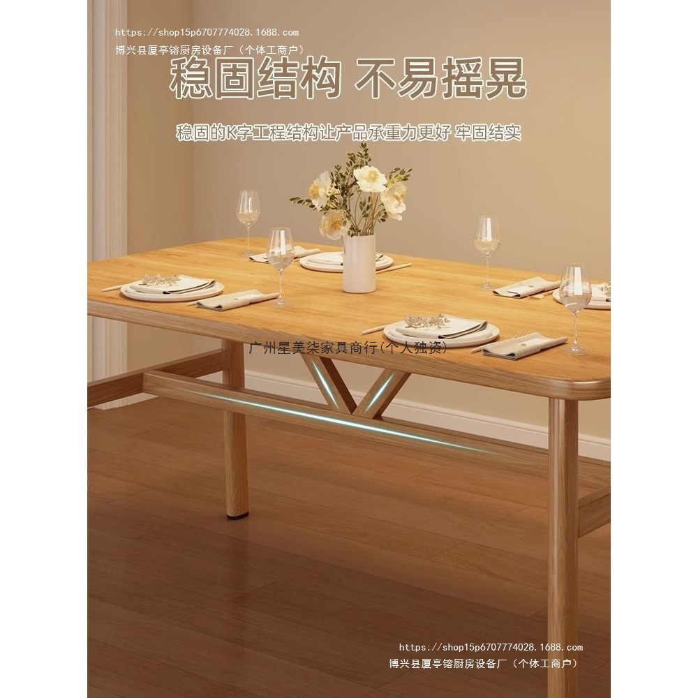 Dining Table and Chair Set for Rental Apartments, Fast Food, Breakfast, Snack Bars, Milk Tea, Commercial Use, Trendy Table Set