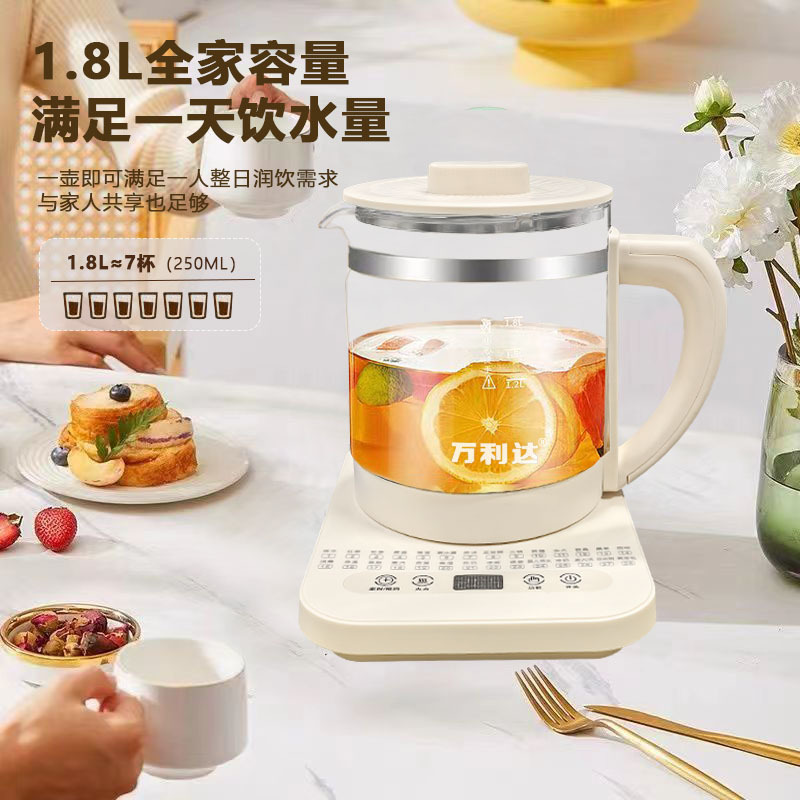 Glass Health Pot, Household Multifunctional Tea Kettle, Office Smart Thermal Insulation Water Boiling Pot, Flower Tea Gift