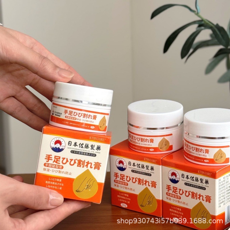 Экспорт в Японию, крем для рук и ног от трещин Sato, крем для трещин Ktbniore