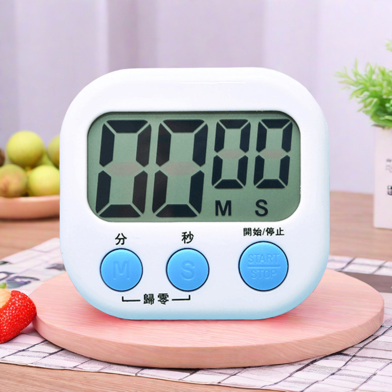 Cross-Border Student Digital Stopwatch Reminder Kitchen Baking Timer Chinese and English Large Screen Electronic Timer